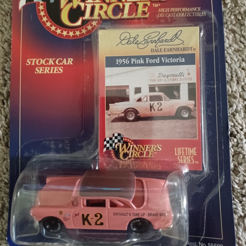 1956 Dale Earnhardt K2